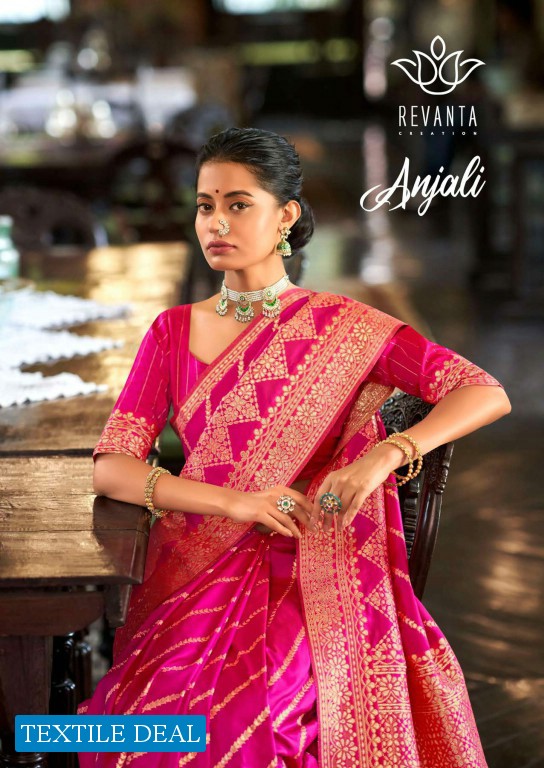 REVANTA ANJALI PURE SILK SAREES WHOLESALE IN SURAT