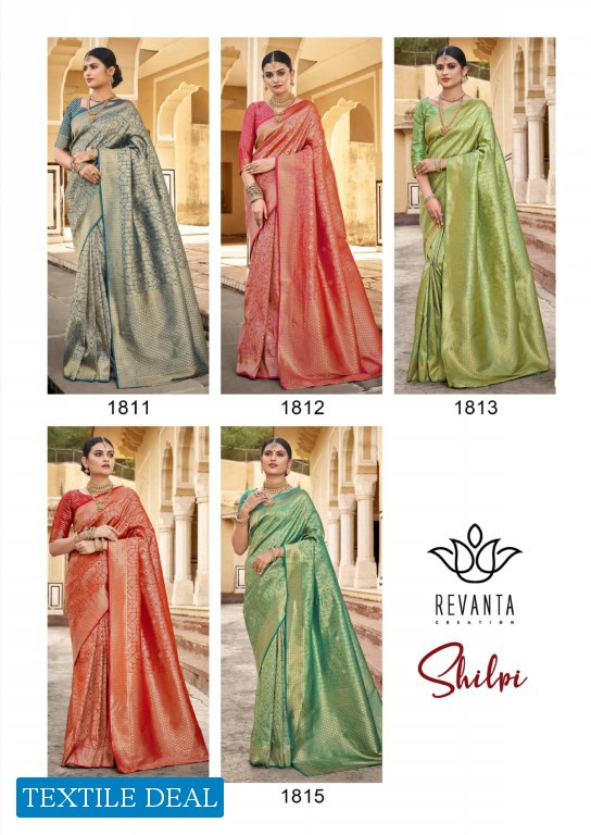 Revanta Shilpi Wholesale Ethnic Saree Catalogs