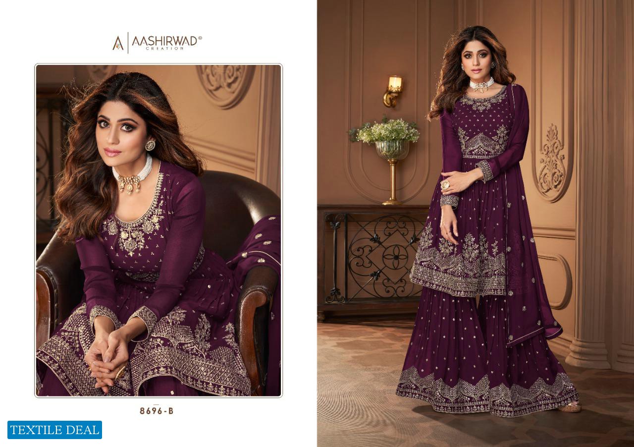 Aashirwad Heroine Gold Wholesale Designer Salwar Kameez