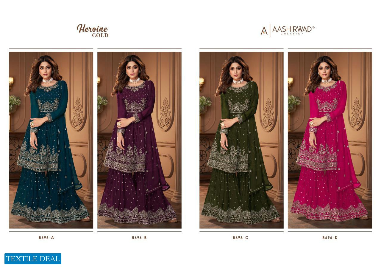 Aashirwad Heroine Gold Wholesale Designer Salwar Kameez
