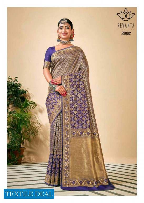 Revanta Nupur Wholesale Indian Woman Sari Catalog