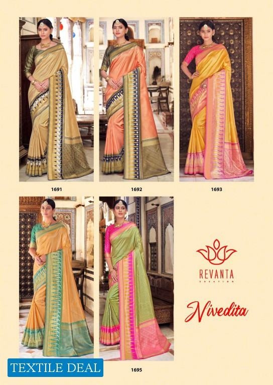 Revanta Nivedita Wholesale Indian Woman Sari Catalog