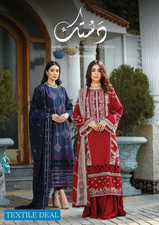 Parishay Dastak Embroidered Shawl Vol-1 Original Pakistani Dress