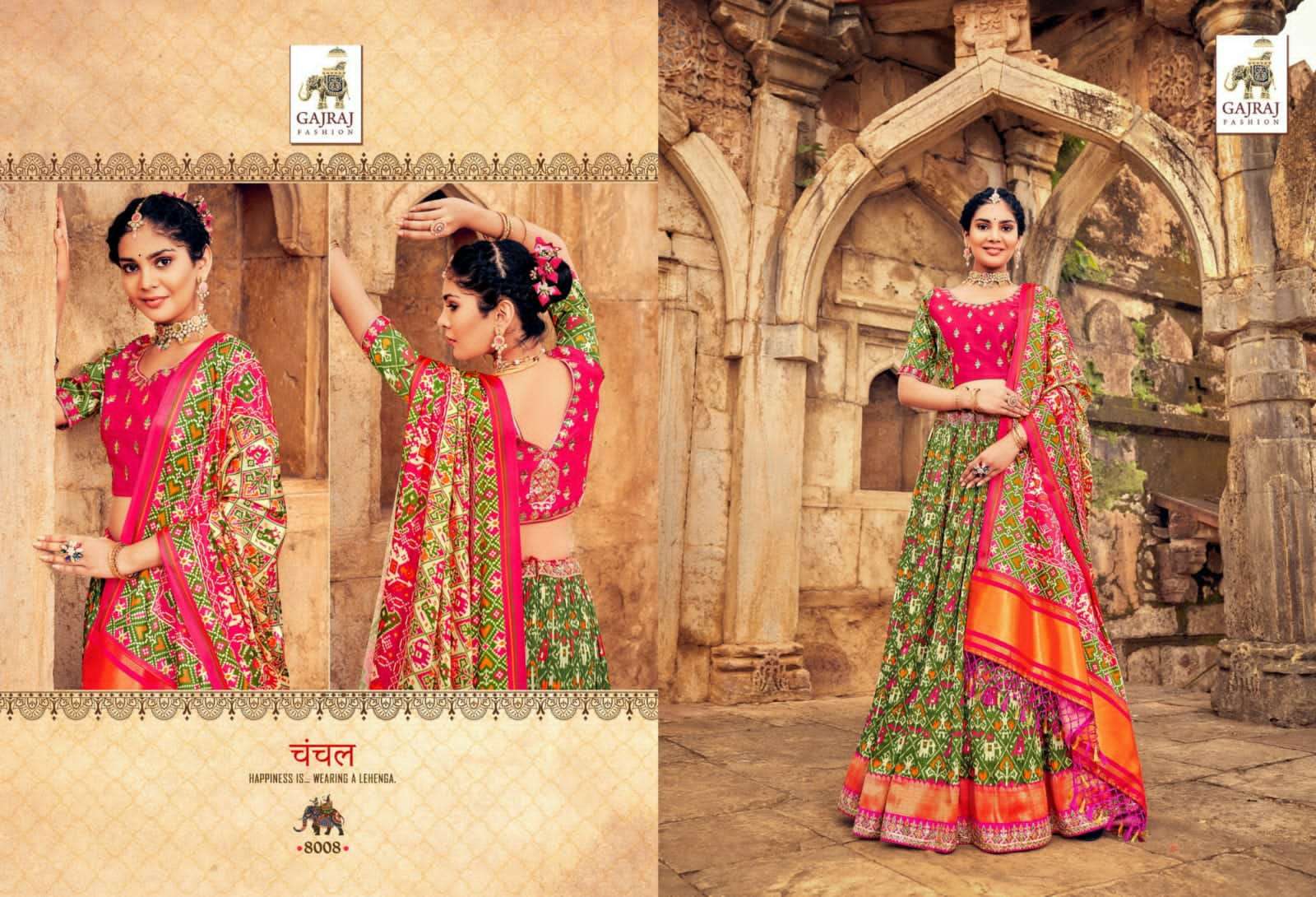 GAJRAJ FASHIONS 8007-8012 SERIES GAJI SILK READY TO WEAR LATEST LEHENGA DESIGNS