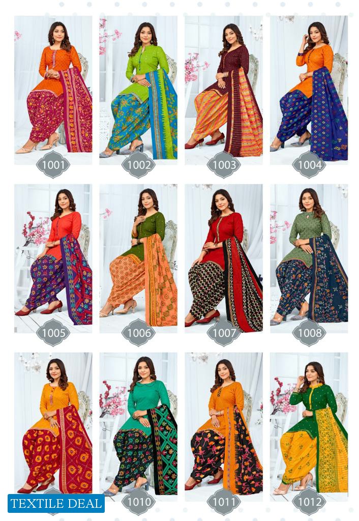 Jiyaan Mariya Wholesale Cotton Printed Dress Material