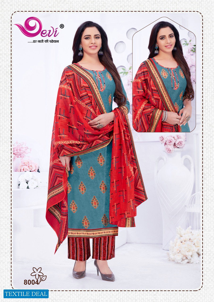 Devi Manchali Vol-8 Wholesale Pure Cotton Printed Dress Material