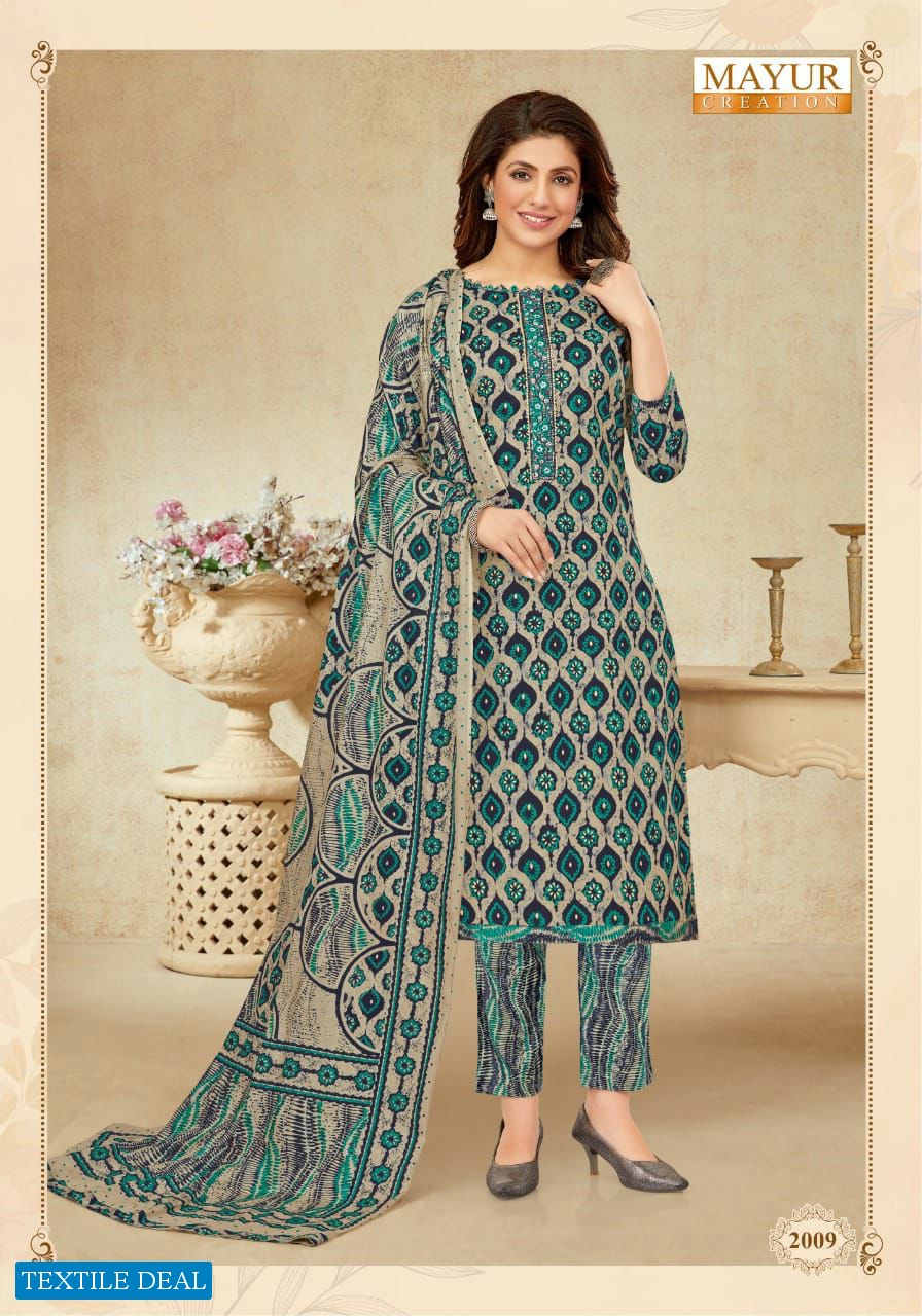 Mayur Anupama Vol-2 Wholesale Lawn Fabrics Printed Dress Material