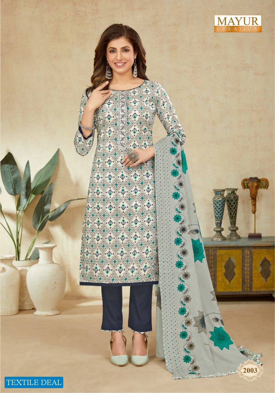 Mayur Anupama Vol-2 Wholesale Lawn Fabrics Printed Dress Material