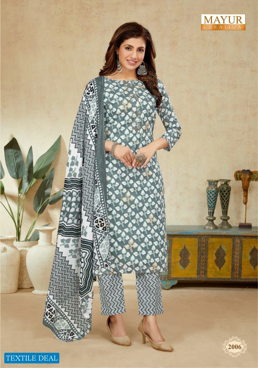 Mayur Anupama Vol-2 Wholesale Lawn Fabrics Printed Dress Material