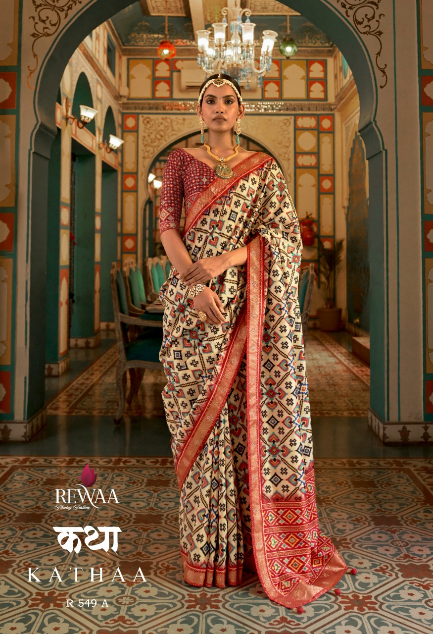 Rewaa Kathaa Wholesale Smooth Patola Festive Indian Sarees