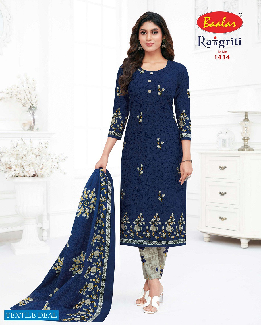Baalar Rangriti Vol-1 Wholesale Pure Cotton Unstitched Dress Material