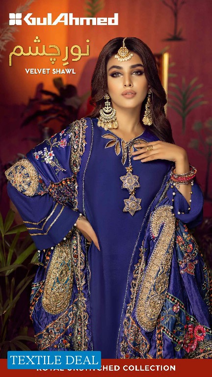 Gul Ahmed Noor E Chasham Velvet Shawl 2022 Original Pakistani Salwar Suits