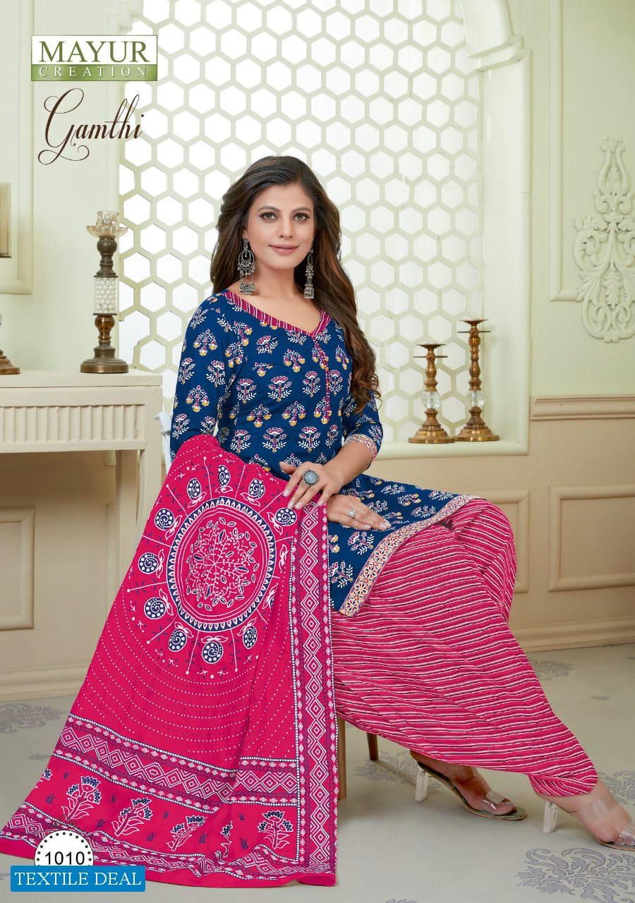 Mayur Gamthi Vol-1 Wholesale Pure Cotton Printed Dress Material