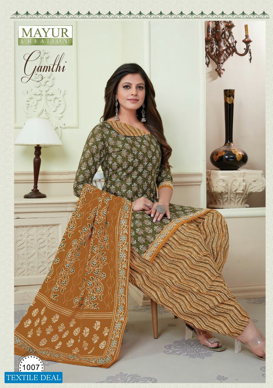 Mayur Gamthi Vol-1 Wholesale Pure Cotton Printed Dress Material