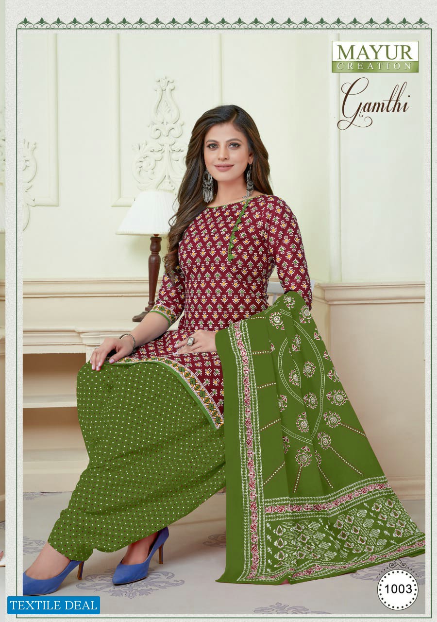 Mayur Gamthi Vol-1 Wholesale Pure Cotton Printed Dress Material