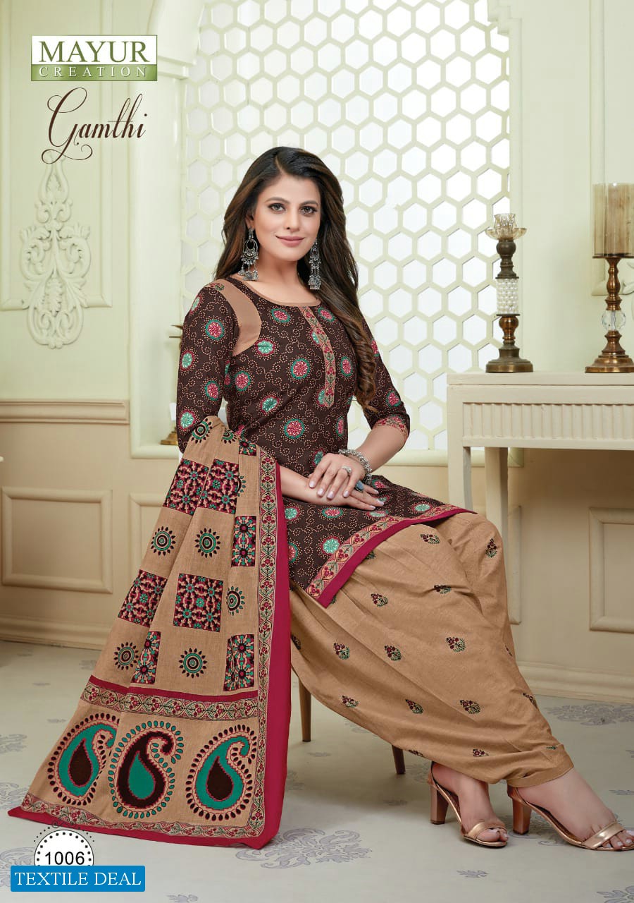 Mayur Gamthi Vol-1 Wholesale Pure Cotton Printed Dress Material