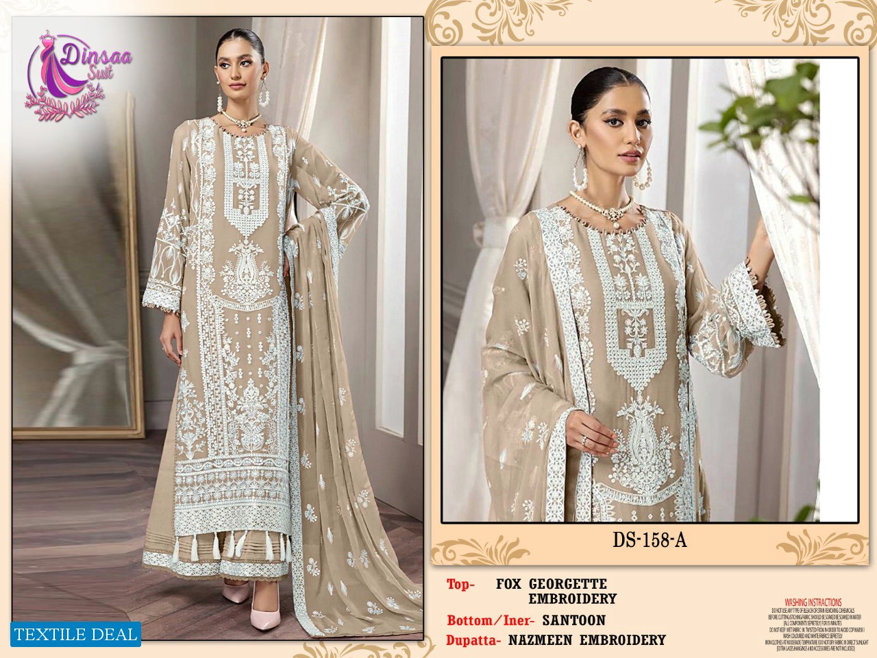 DINSAA SUIT 158 PAKISTANI LONG DESIGNER SUIT EXPORTER WHOLESALER