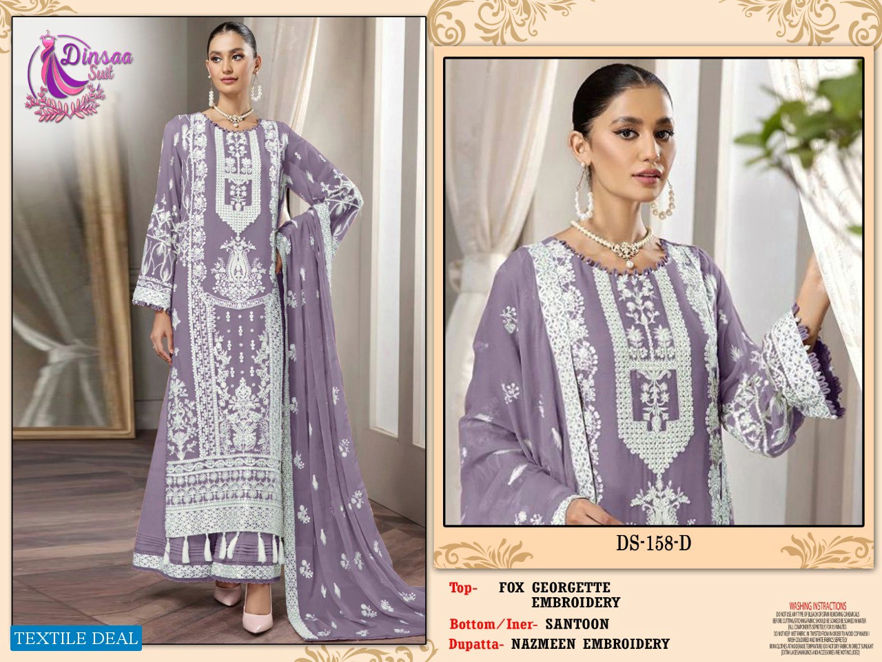 DINSAA SUIT 158 PAKISTANI LONG DESIGNER SUIT EXPORTER WHOLESALER