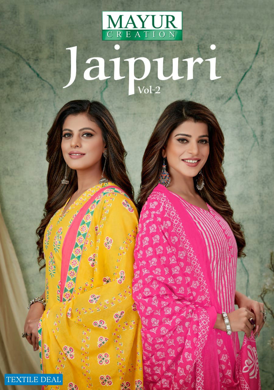 Mayur Jaipuri Vol-2 Wholesale Pure Cotton Printed Dress Material