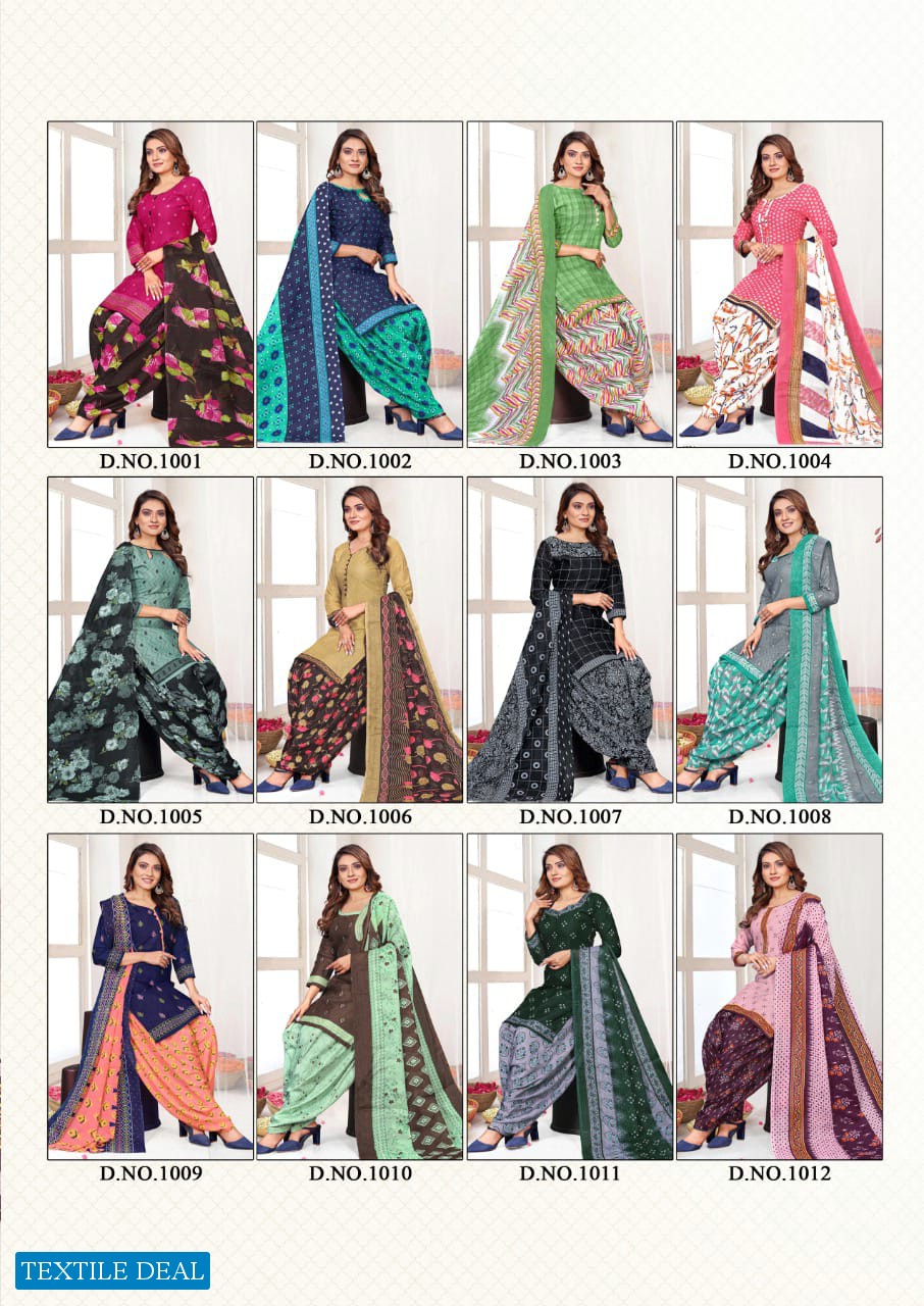 Rnx Ruksana Wholesale Pure Cotton Print Dress Material Catalog