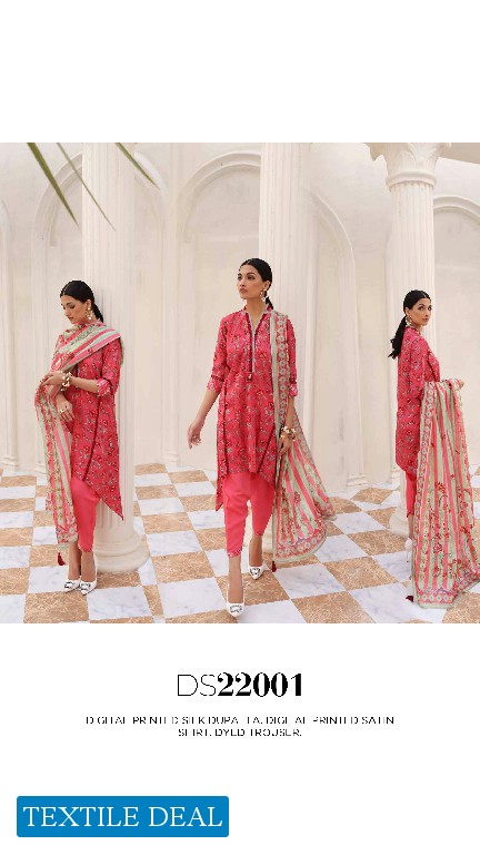 Gul Ahmed Aangan Luxury Fabrics Pakistani Salwar Suits