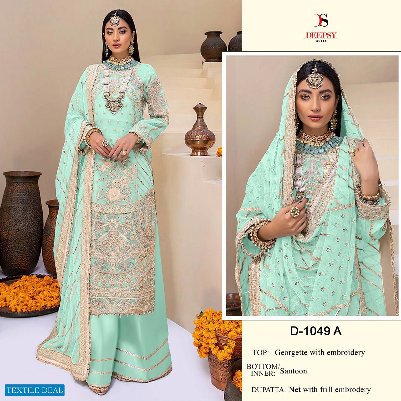 Deepsy Rosemeen D-1049 Wholesale Pakistani Concept Salwar Suits