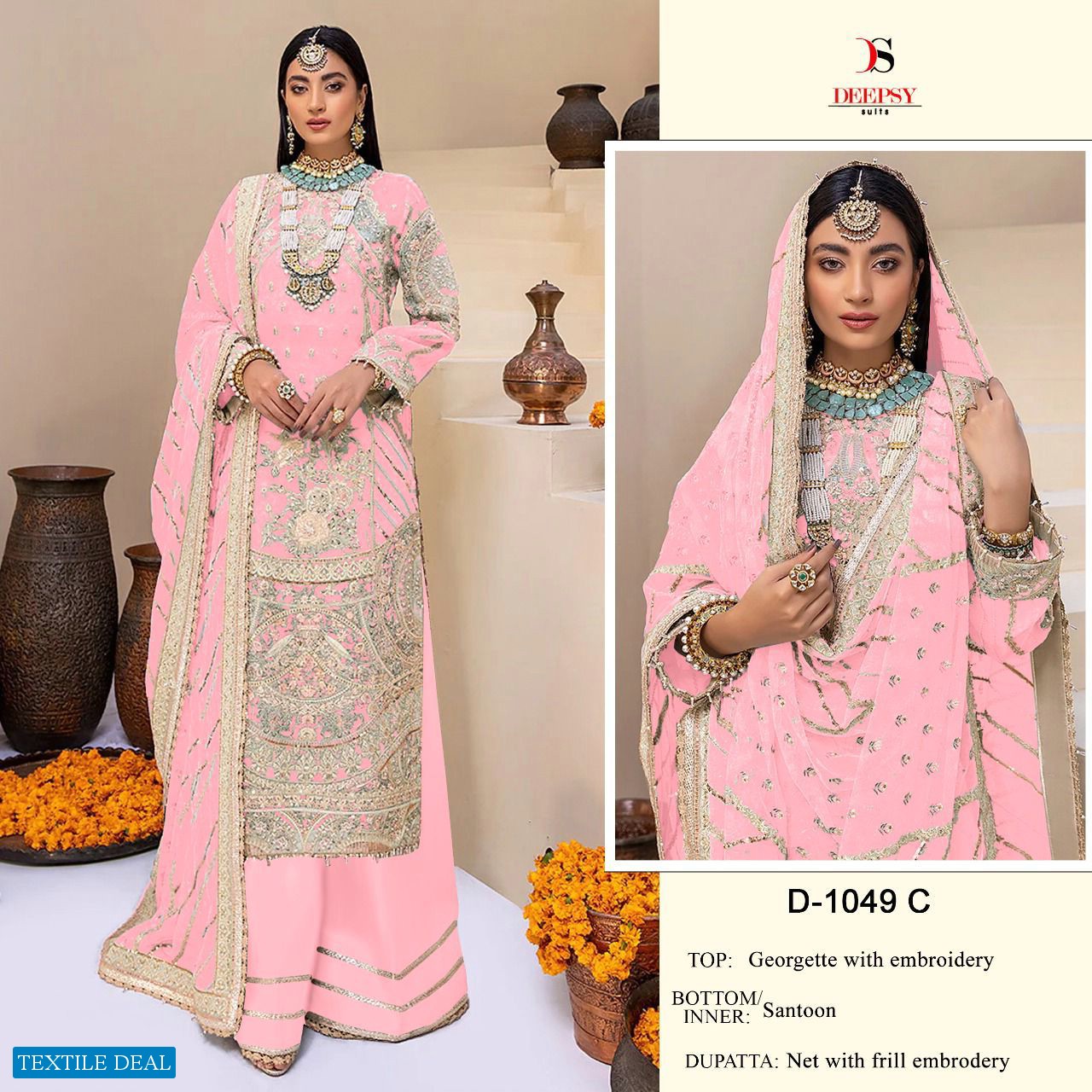 Deepsy Rosemeen D-1049 Wholesale Pakistani Concept Salwar Suits