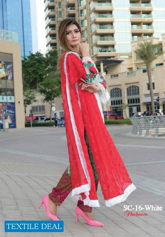 Shabnam Luxury Lawn Collection Original Pakistani Dress