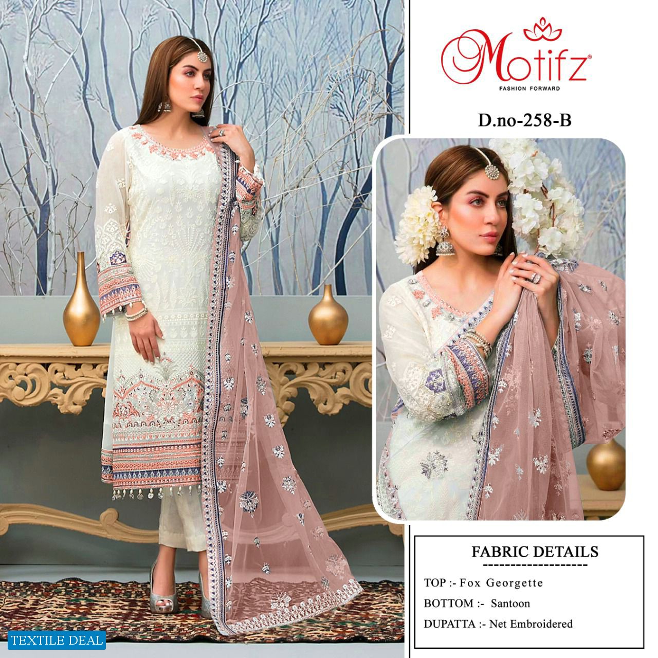 Motifz D.no 258 Colour Wholesale Pakistani Concept Salwar Suits