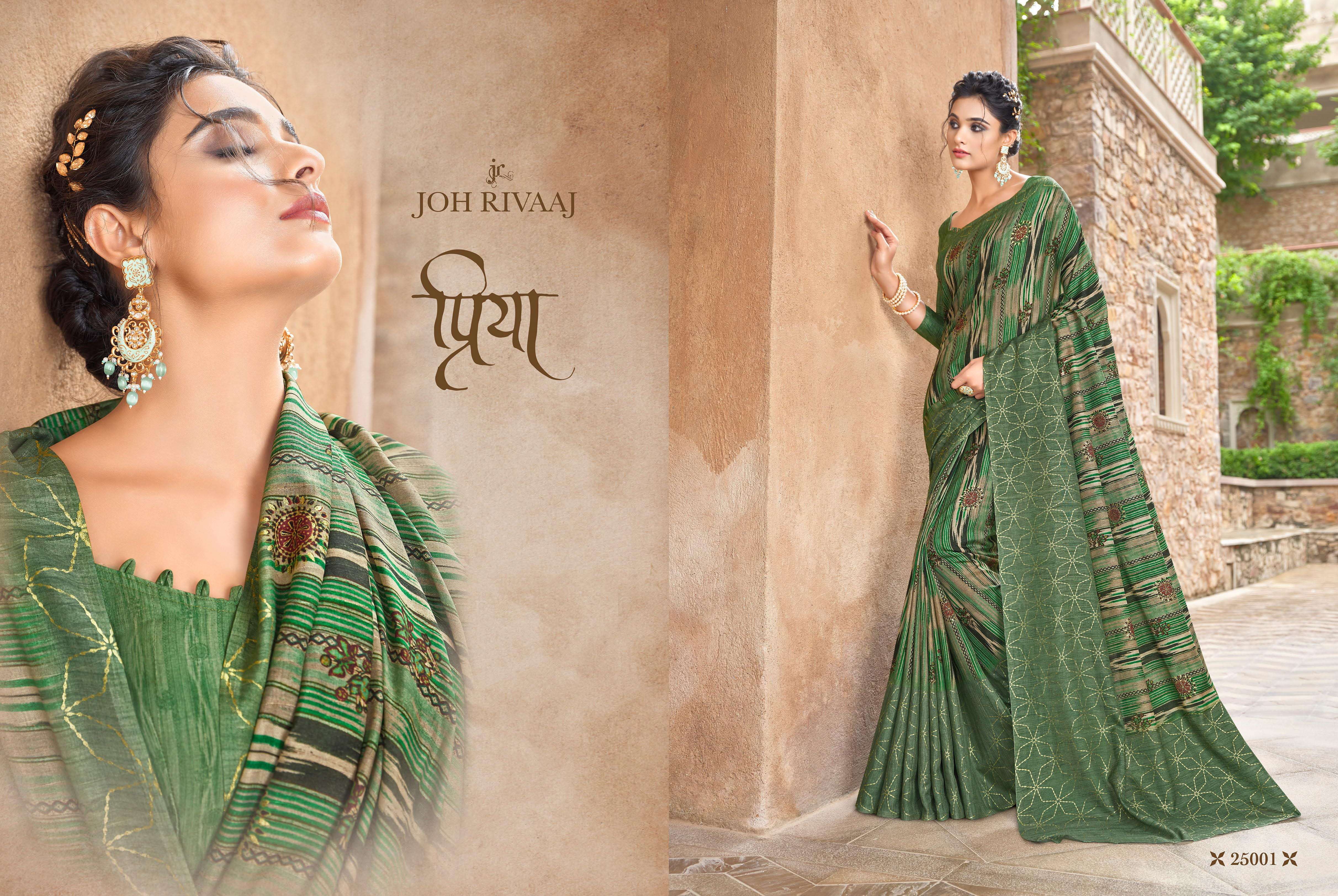 JOH RIVAAJ JIYARA CHHAPA SILK LATEST FANCY SAREES WHOLESALE