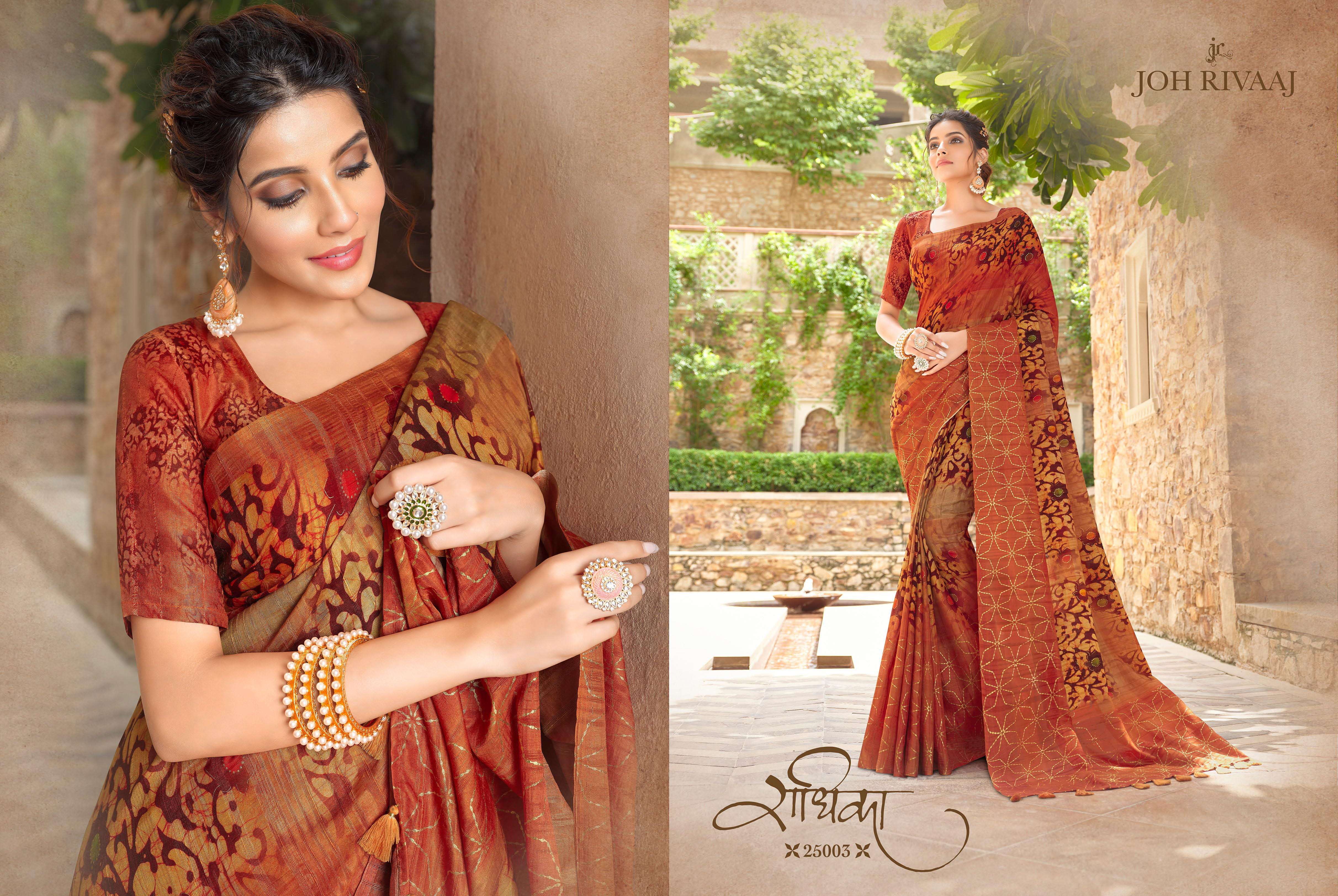 JOH RIVAAJ JIYARA CHHAPA SILK LATEST FANCY SAREES WHOLESALE