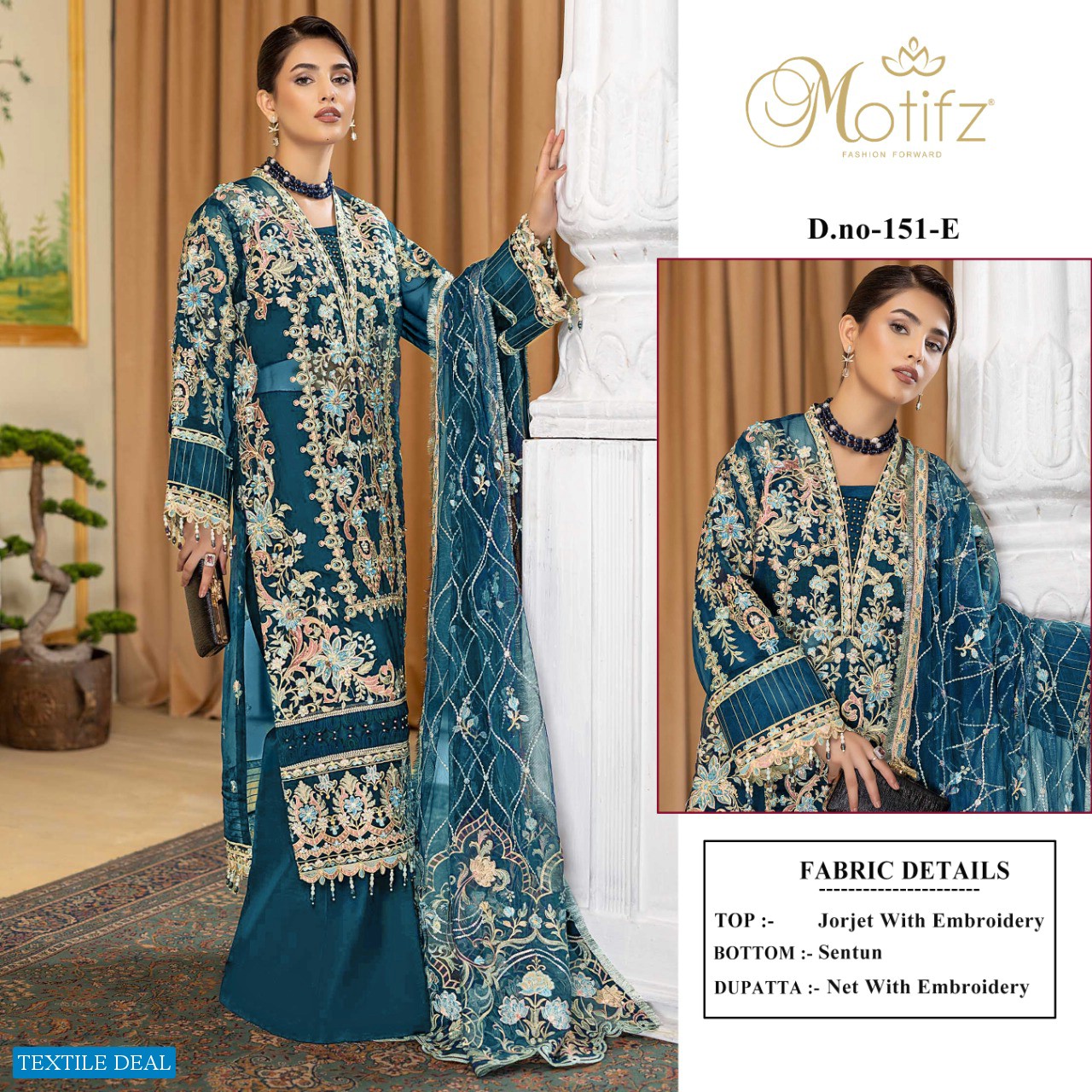 Motifz D.no 151 Wholesale Pakistani Concept Salwar Suits