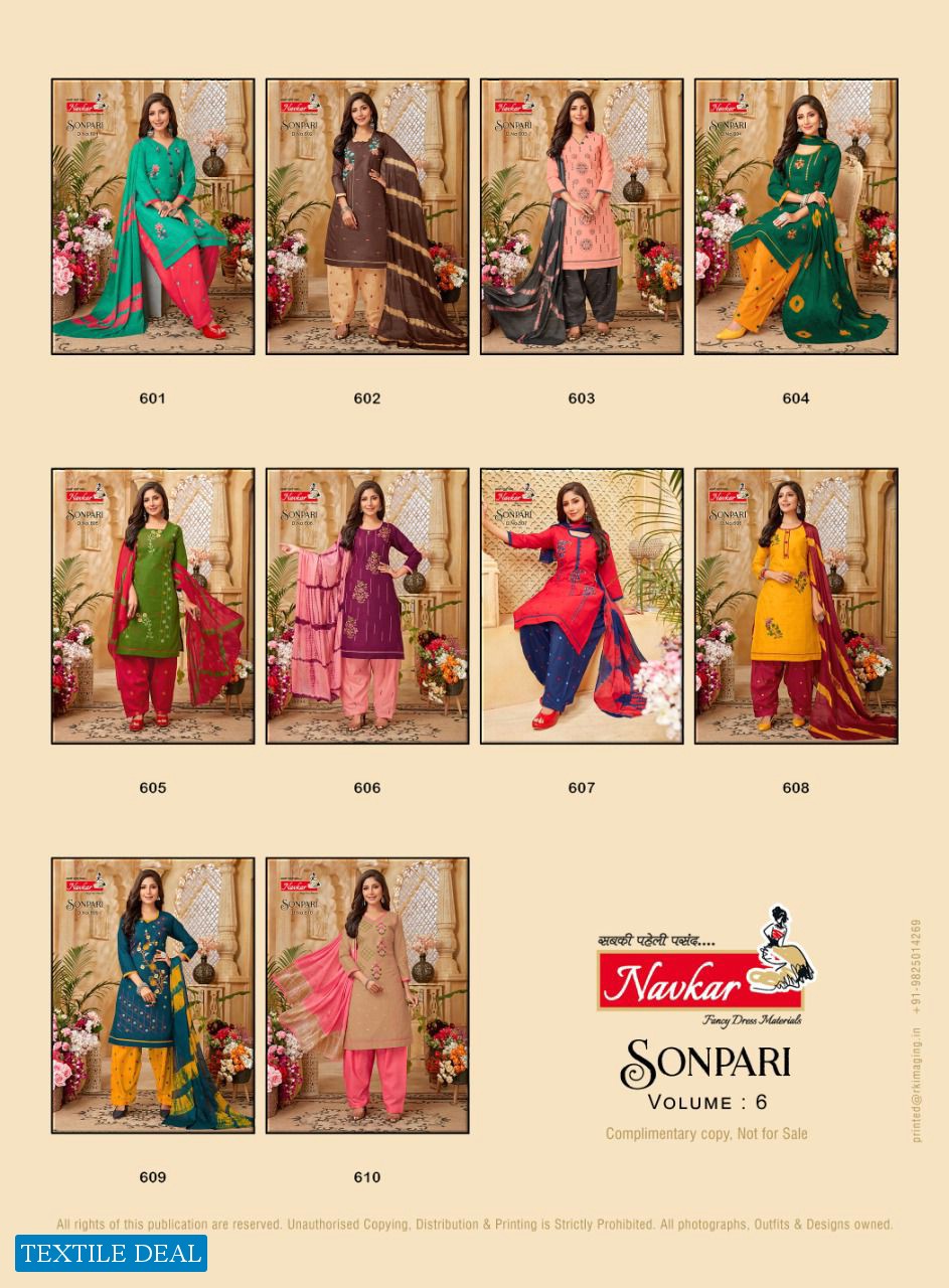 Navkar Sonpari Vol-6 Wholesale Semi Loan Cotton Readymade Patiyala Dress