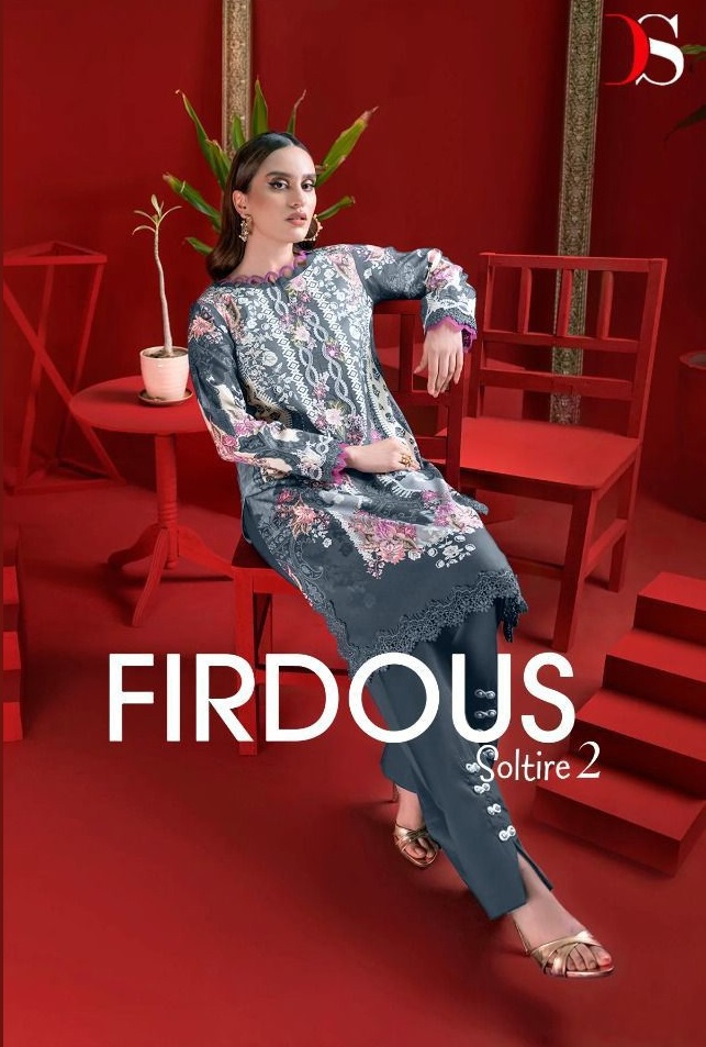 DEEPSY FIRDOUS SOLITAIRE VOL 2 COTTON PATCH WORK PAKISTANI DRESSES