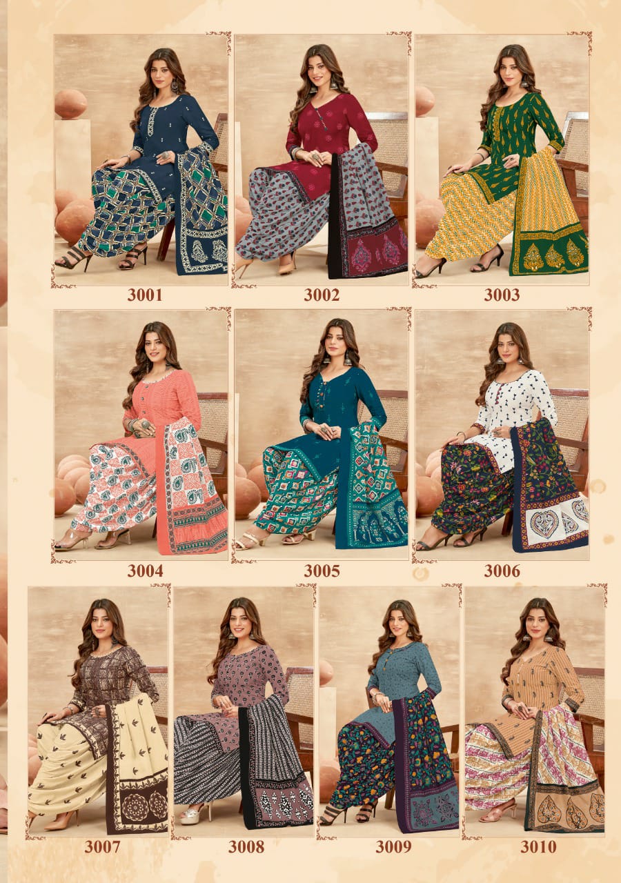 Mayur Garima Vol-3 Wholesale Pure Cotton Printed Dress Material