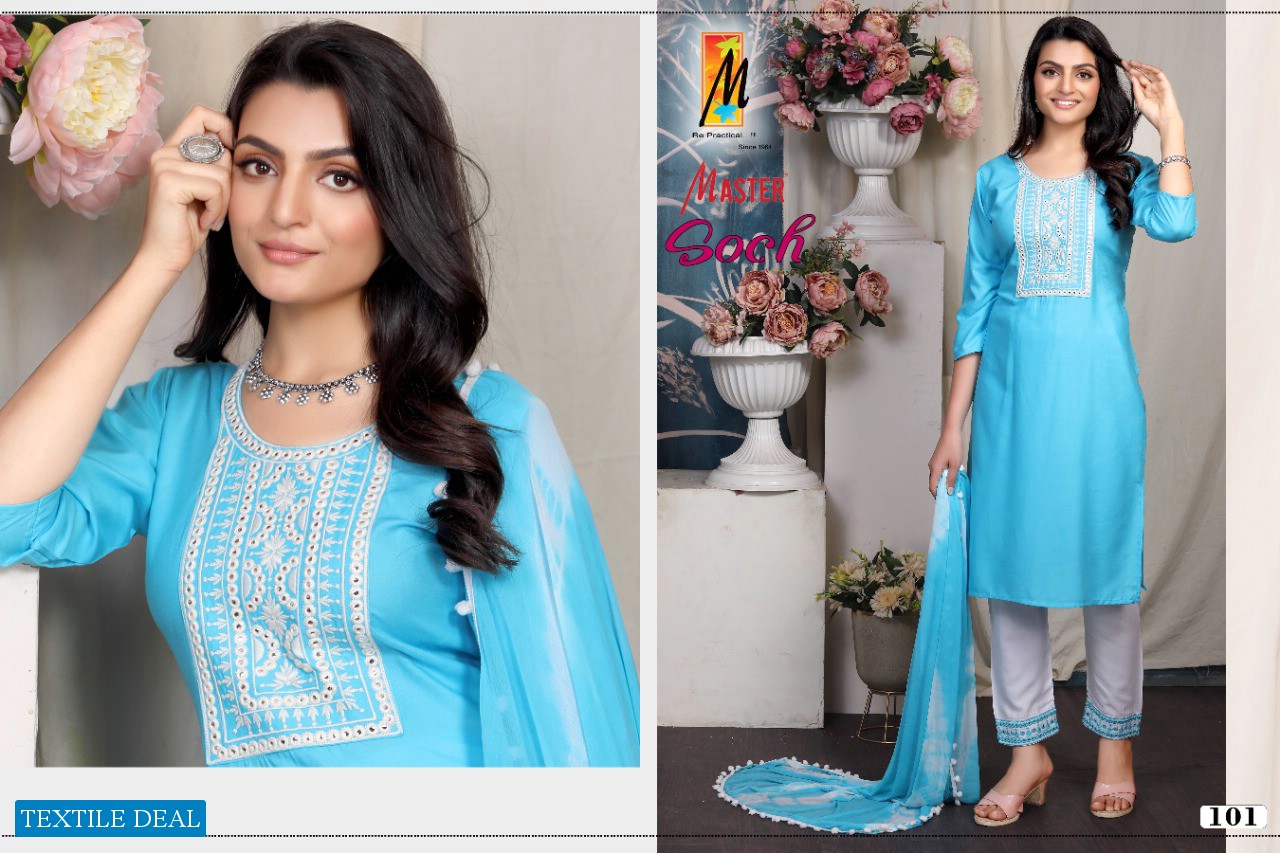 Master Soch Wholesale Readymade Reyon Work Kurti Pant And Dupatta