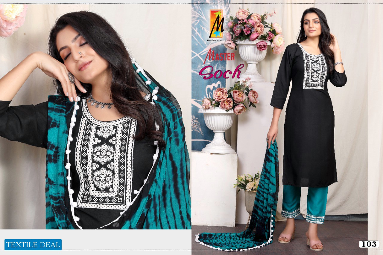 Master Soch Wholesale Readymade Reyon Work Kurti Pant And Dupatta