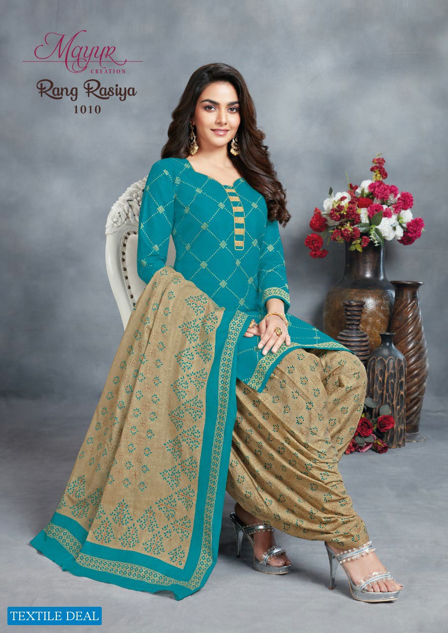 Mayur Rang Rasiya Vol-1 Wholesale Pure Cotton Patiyala Dress Material