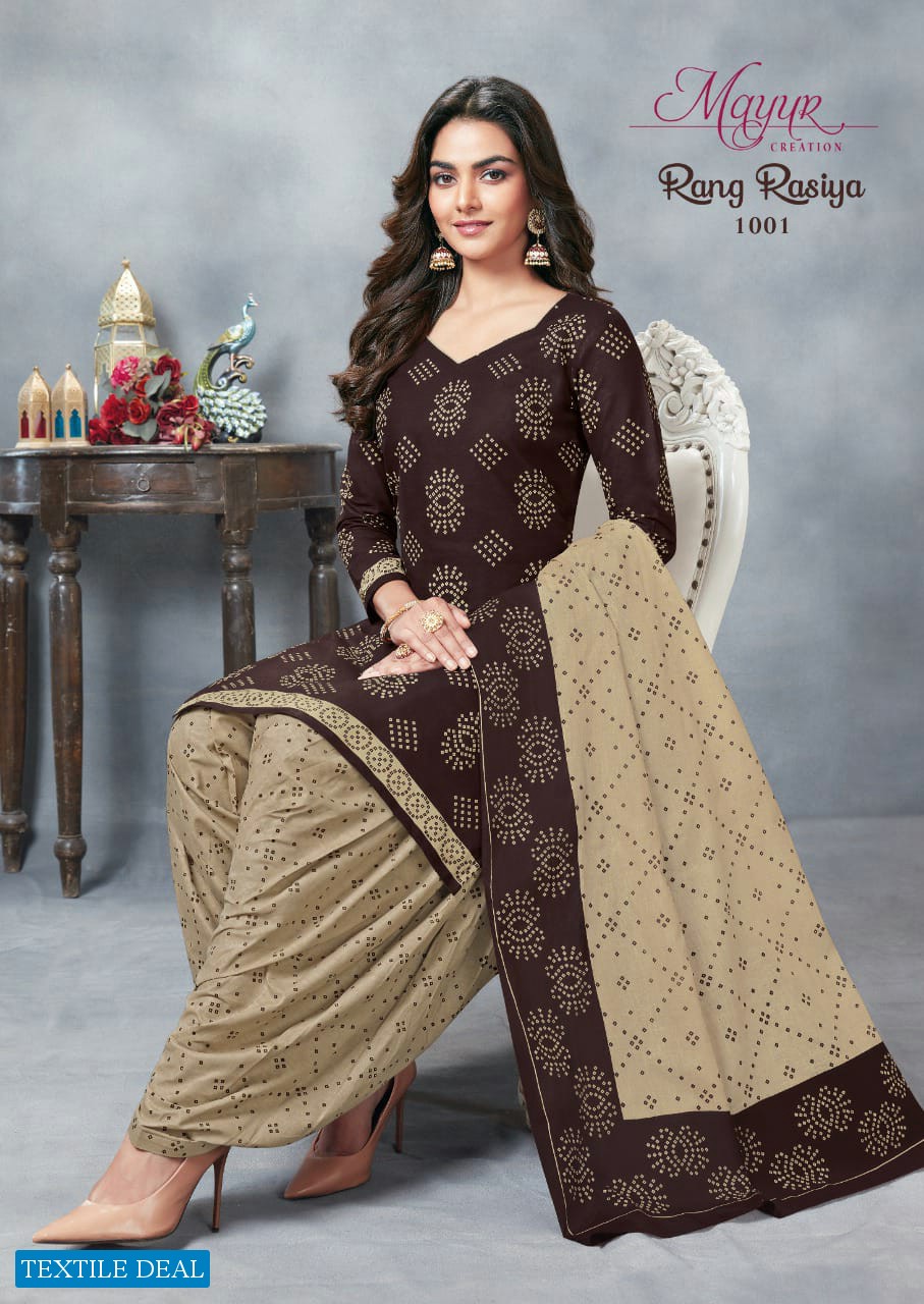 Mayur Rang Rasiya Vol-1 Wholesale Pure Cotton Patiyala Dress Material