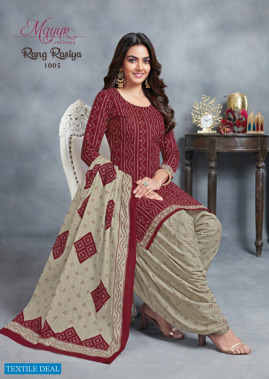 Mayur Rang Rasiya Vol-1 Wholesale Pure Cotton Patiyala Dress Material