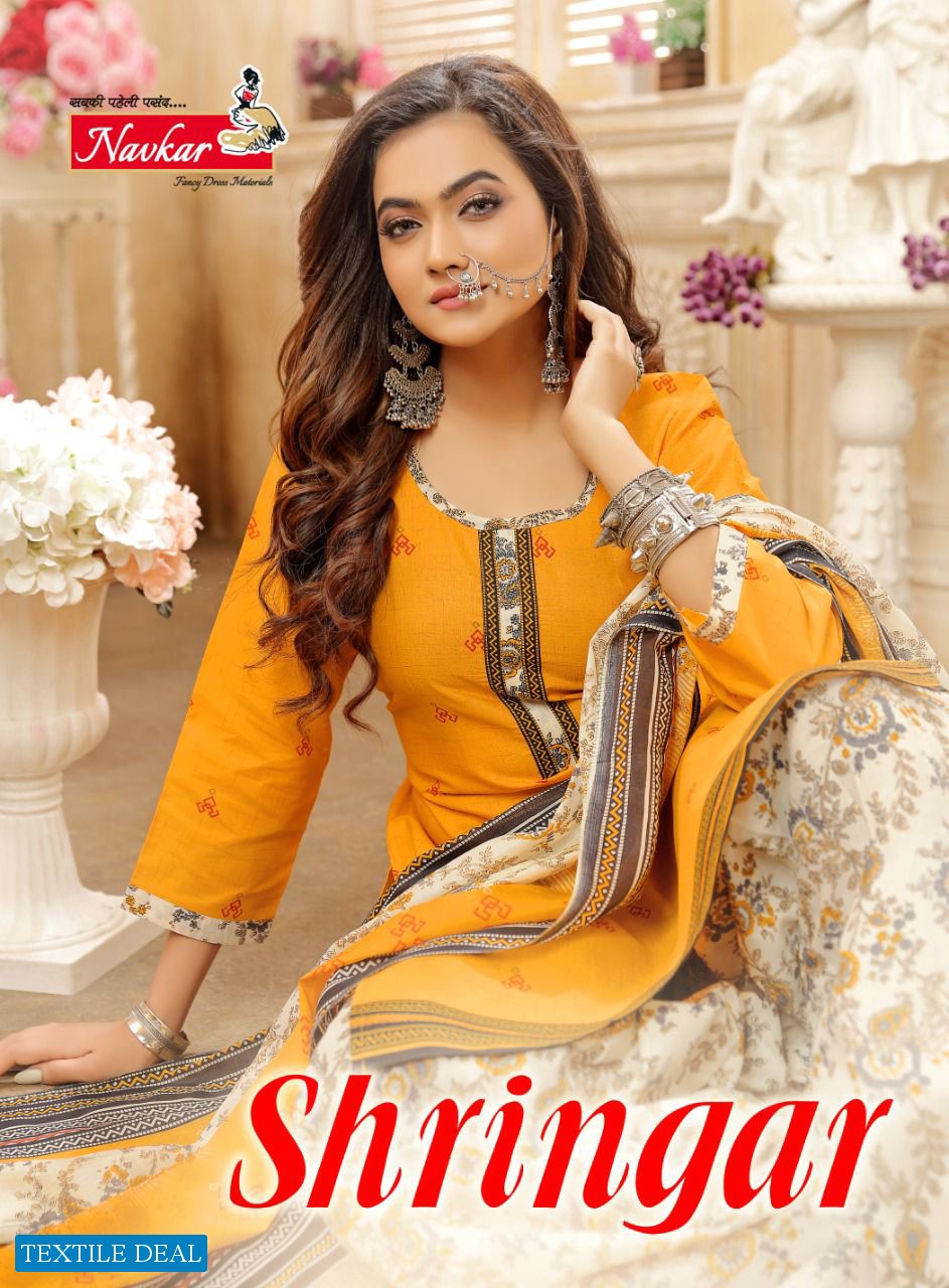 Navkar Shringar Wholesale Readymade Patiyala Dress Catalogs