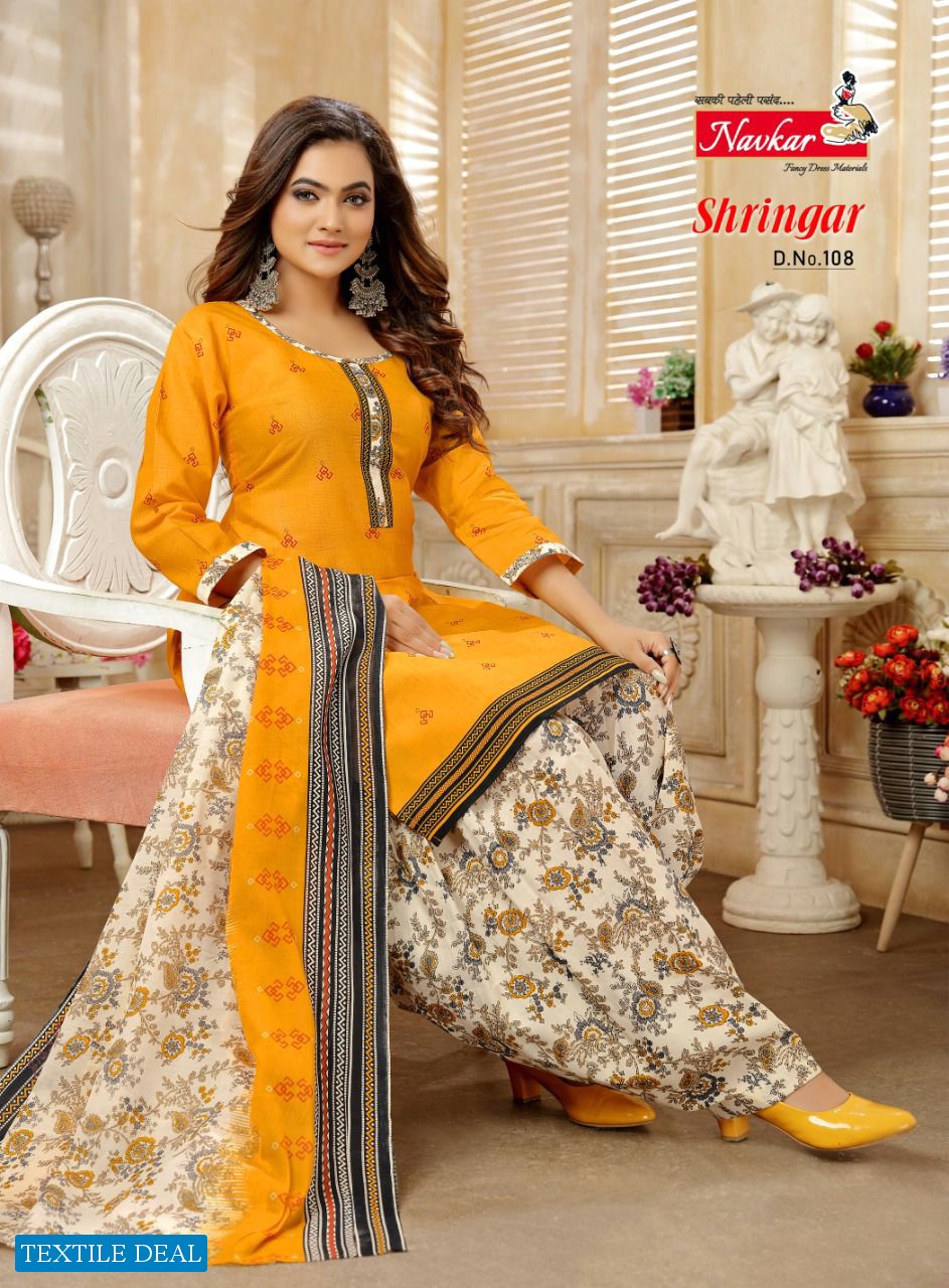 Navkar Shringar Wholesale Readymade Patiyala Dress Catalogs