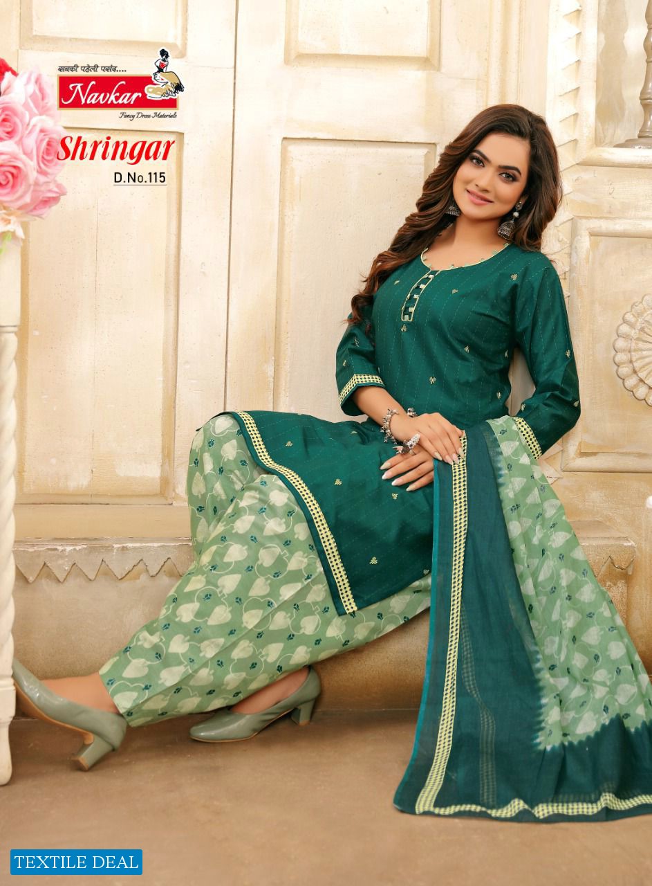 Navkar Shringar Wholesale Readymade Patiyala Dress Catalogs