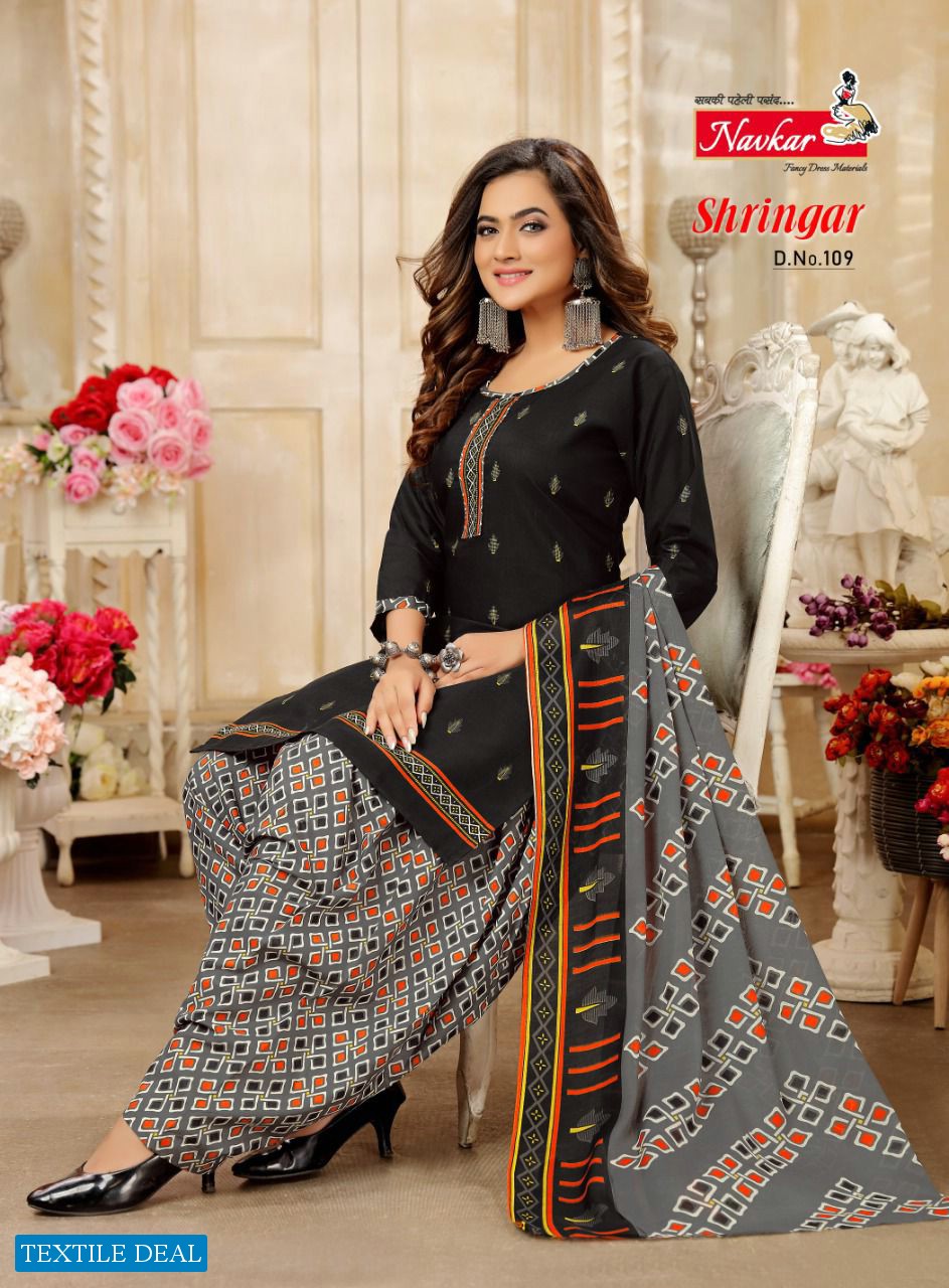Navkar Shringar Wholesale Readymade Patiyala Dress Catalogs