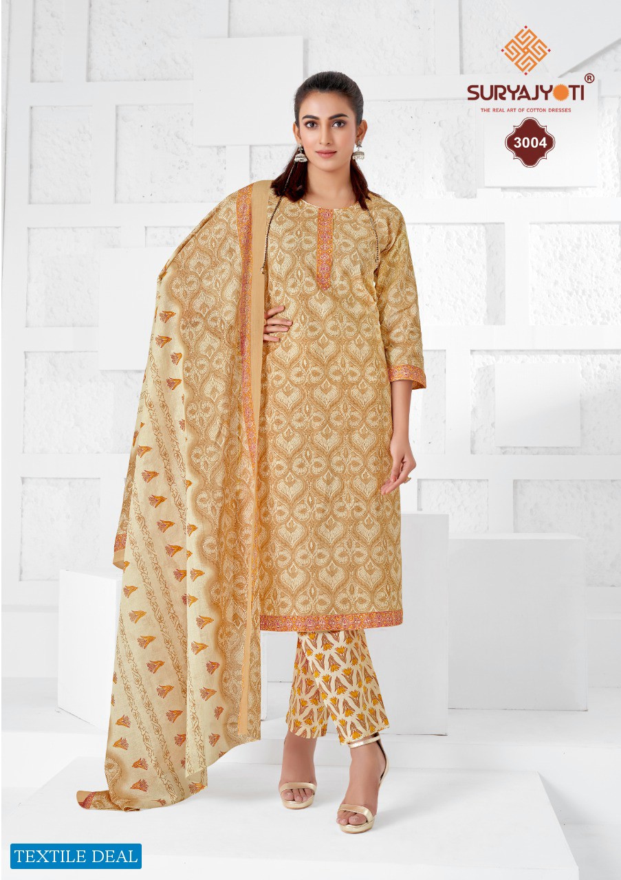 Suryajyoti Preyasi Vol-3 Wholesale Pure Soft Cotton Printed Dress Material