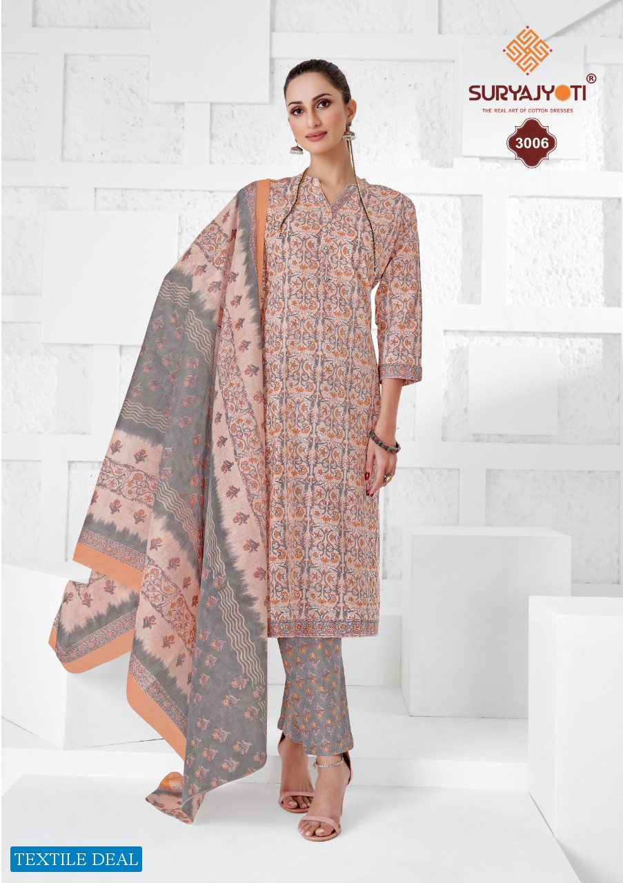 Suryajyoti Preyasi Vol-3 Wholesale Pure Soft Cotton Printed Dress Material