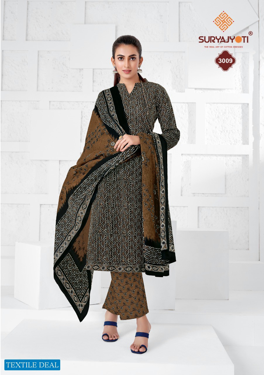 Suryajyoti Preyasi Vol-3 Wholesale Pure Soft Cotton Printed Dress Material