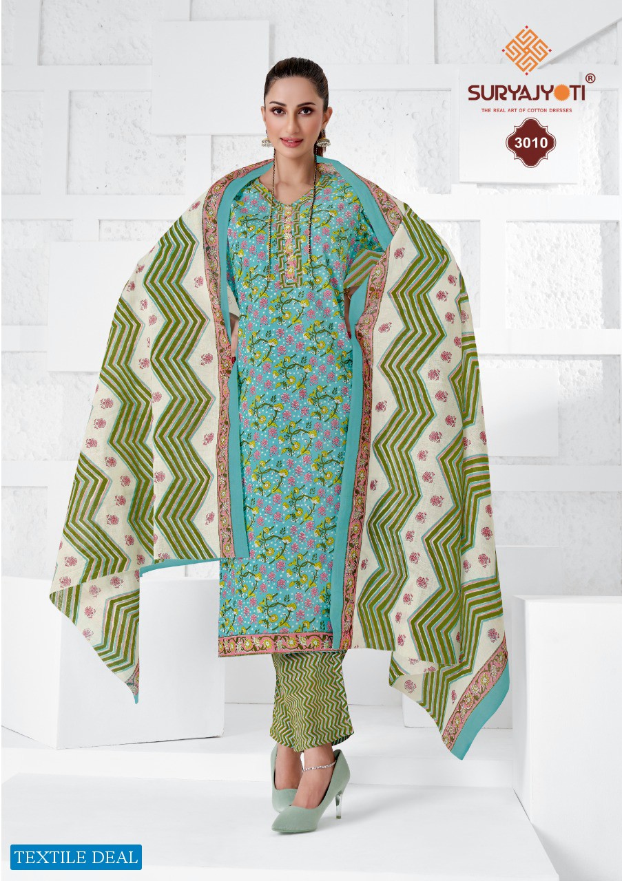 Suryajyoti Preyasi Vol-3 Wholesale Pure Soft Cotton Printed Dress Material