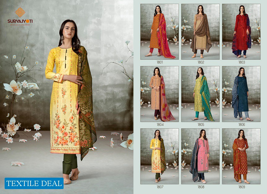 Suryajyoti Nargis Vol-18 Wholesale Pure Cotton Printed Dress Material