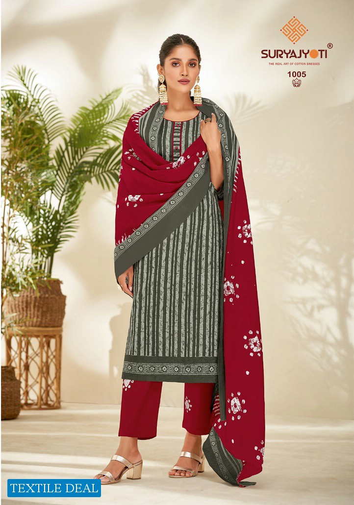 Suryajyoti Pehnava Vol-1 Wholesale Cambric Cotton Dress Material